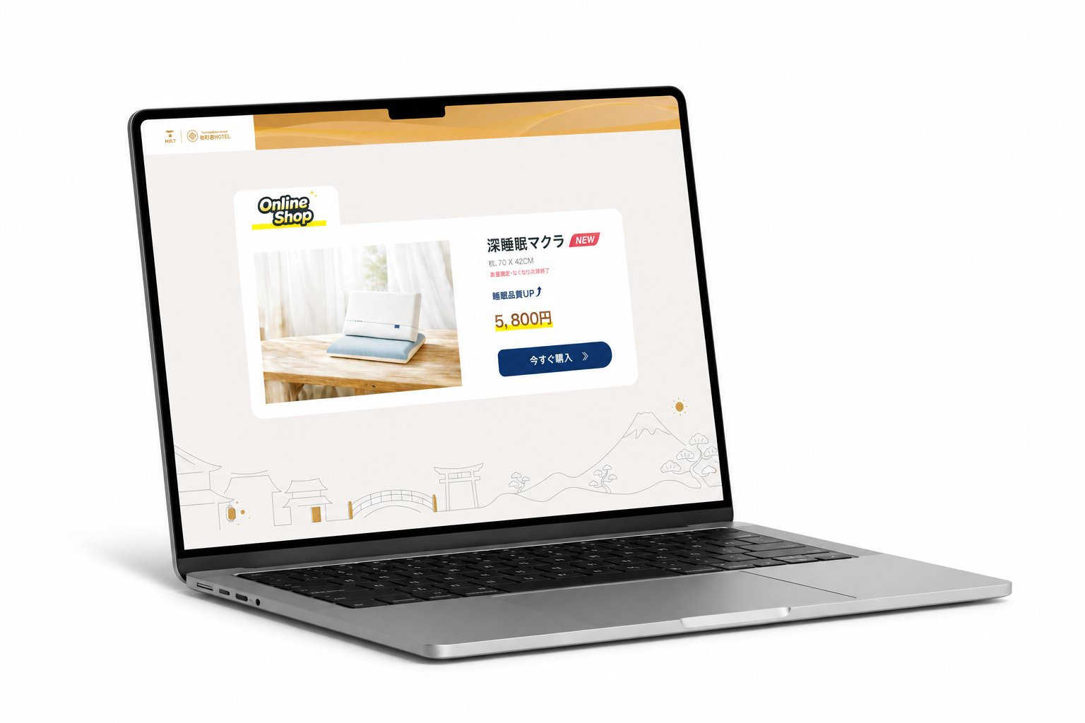 Guting Jun Shop
